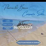 Comporta Side - Boat Σετούμπαλ