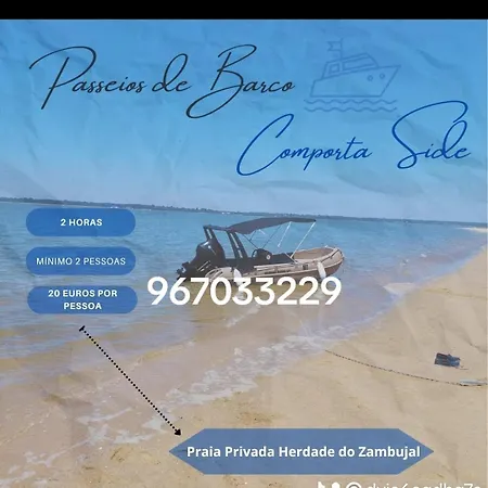 Comporta Side - Boat セトゥーバル